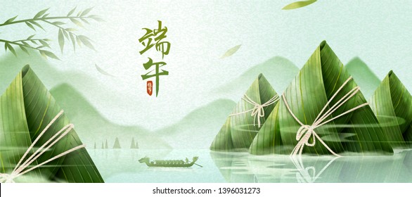 Giant rice dumplings mountain upon the river, dragon boat festival written in Chinese characters