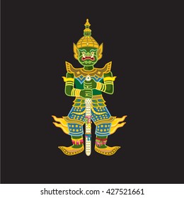Giant Thailand