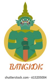 Giant of Thailand. Thailand Travel logo .