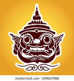 Giant Of Thailand Yak Logo
