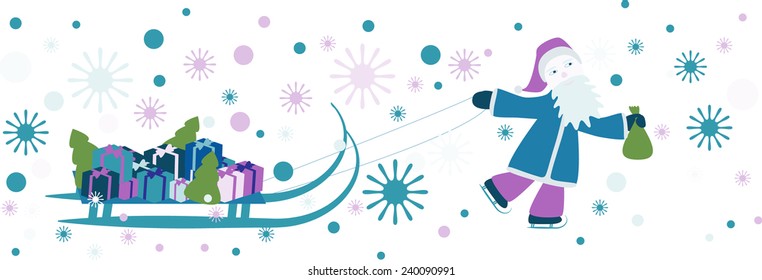 gift
