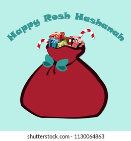 gift bag for Rosh Hashanah