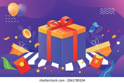 Gift Box Activity Illustration Background Double 11 Shopping Festival Promotion Lucky Draw Poster