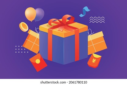 Gift Box Activity Illustration Background Double 11 Shopping Festival Promotion Lucky Draw Poster