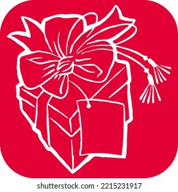 Gift box with bow, hand drawn illustration. Cartoon style vector drawing. Decorative element for poster print, Christmas party, birthday, wedding celebration, anniversary event, sale discount.