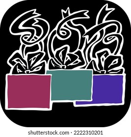 Gift box with bow, hand drawn illustration. Cartoon style vector drawing. Decorative element for poster print, Christmas party, birthday, wedding celebration, anniversary event, sale discount.