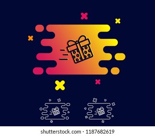 宅配ボックス のイラスト素材 画像 ベクター画像 Shutterstock