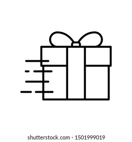 Gift box flat icon on white background, vector illustration