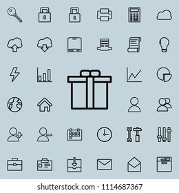 gift box icon. Detailed set of minimalistic icons. Premium graphic design. One of the collection icons for websites, web design, mobile app on colored background