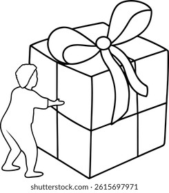 Gift Box Icon Simple Line Drawing Black and White Illustration