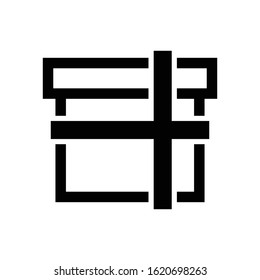 Gift box icon, vector graphics