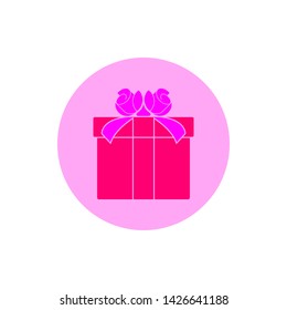 Gift Box Icon Vector Logo Template - Vector