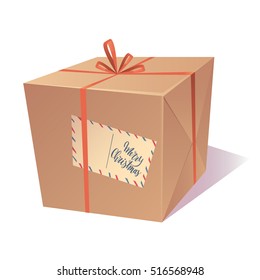 Gift box with orange ribbon and postcard. Christmas illustration. Cartoon style vector design. 