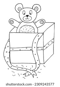 Gift box outline illustration image. 
Hand drawn image artwork of gift. 
Simple cute original logo.
Hand drawn vector illustration for posters, cards, t-shirts.