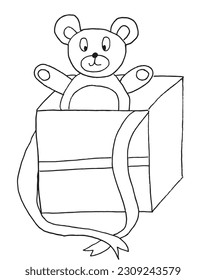 Gift box outline illustration image. 
Hand drawn image artwork of gift. 
Simple cute original logo.
Hand drawn vector illustration for posters, cards, t-shirts.