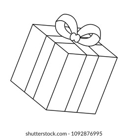 gift box present icon