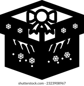 gift box present prize gift box 365