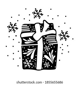 Gift Box, Present Box Vector Art Illustration. Christmas gift. Birhday gift