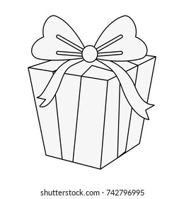 gift box with ribbon bow icon image 