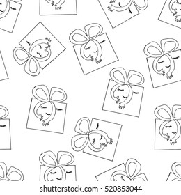 Gift box seamless pattern. Cute gift boxes with face and hands illustration