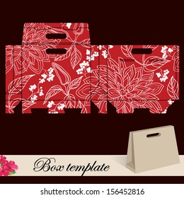 Gift box template.Print. Cut along solid outer border with scissors. Fold back on dashed lines to form your favor box. Use adhesive to secure side and bottom flap.