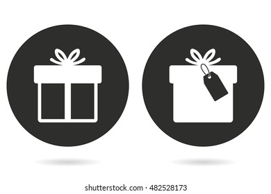 Gift Box vector icon. White illustration isolated on black background for graphic and web design.