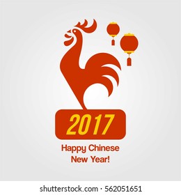 gift card chinese zodiac new year rooster red greeting for business company personal family and organization with grey background