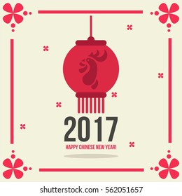 gift card chinese zodiac new year rooster pink greeting for business company personal family and organization with yellow white soft background