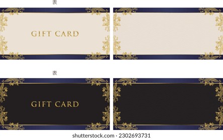 plantilla de diseño de tarjeta de regalo 22
Es una plantilla que se puede personalizar libremente como tarjeta de regalo.