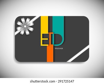 Gift card of Eid Mubarak with intricate calligraphy for the celebration of Muslim community festival.