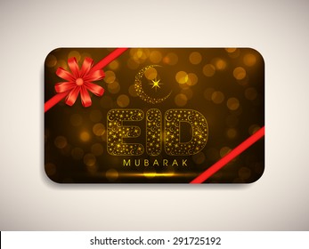 Gift card of Eid Mubarak with intricate calligraphy for the celebration of Muslim community festival.