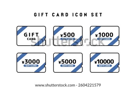 Gift Card Icon Set – 500, 1000, 3000, 5000, 10000 Yen Vouchers