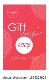 Gift card template for individual use. The design can be used for gift coupon, card, voucher, invitation, certificate, diploma, ticket, etc.