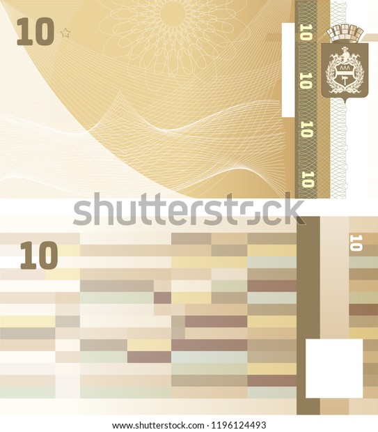 Gift\
certificate Voucher template with guilloche pattern watermarks and\
border. Background usable for coupon, banknote, money design,\
currency, note, check etc. Vector in biege\
color