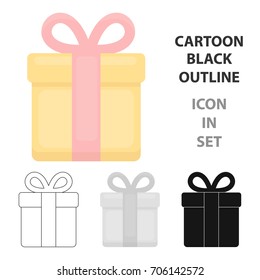 Gift icon of vector illustration for web and mobile