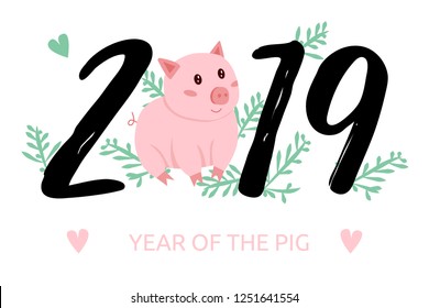 Gift, present, surprise box, new year tree brunch vector. 2019 Happy New Year banner. Cute pig with numbers. Greeting illustration. Symbol of winter holidays. Zodiac sign