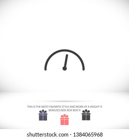 gift vector ico best 10 eps