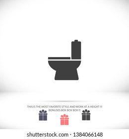 gift vector ico best 10 eps