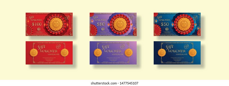 Gift voucher certificate coupon template set for advertising happy mid autumn festival with gold paper cut art and craft style on color background (translate : Mid Autumn Festival)