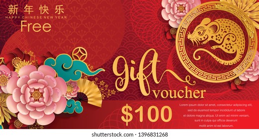 Gift Voucher Chinese new year 2020 year of the rat , red and gold paper cut rat character on background. (Chinese translation : Happy chinese new year 2020, year of rat)