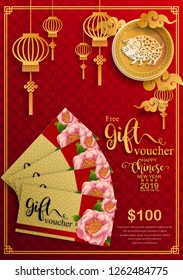 Gift voucher template for advertising happy chinese new year 2019 Zodiac sign with gold paper cut art and craft style on color Background.(Chinese Translation : Year of the pig)