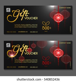 Gift voucher. Vector, illustration.