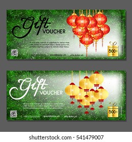 Gift voucher. Vector, illustration.