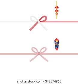 Gift wrapping paper.Paper for hanging gifts for celebratory occasions in Japan.