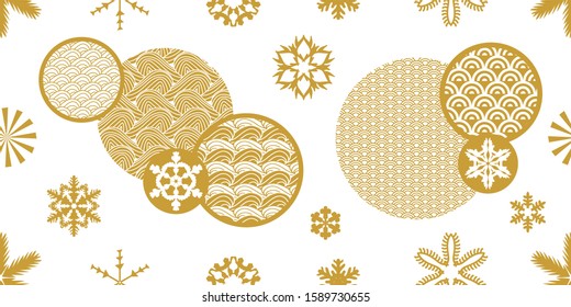 	
Gift wrapping winter design. Seamless vector pattern with ornate circles, snowflakes, fir trees. Template for paper, cards, flyers with New Year and Christmas motifs.