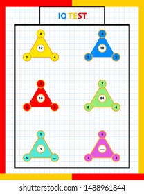 Gifted And Talented Worksheets,IQ test. Choose correct answer. Set of logical tasks composed of geometric shapes. Vector illustration.