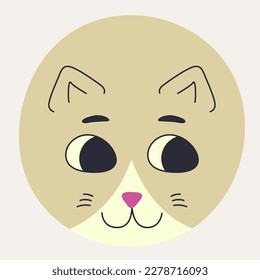 Giggly avatar, cartoon funny kitten. Emoji sticker, abstract cat with black eyes. Cute icon, colorful shape, drawing character. Isolated on white
