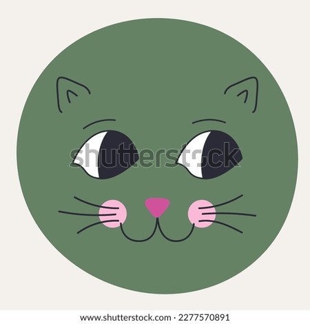 Giggly avatar, round cat face. Cartoon person, furry cat with black eyes. Vector sticker, mascot design, funny avatar. Isolated on white
