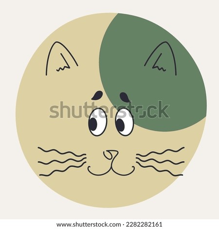 Giggly character, smiling cat face. Face emotion, fluffy cat with black eyes. Chat icon, abstract personage, funny mascot. Isolated on white
