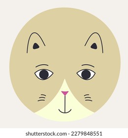 Giggly personage, cat face. Mascot logo, abstract cat with black eyes. Funny character, emoji sticker, cute icon. Isolated on white
